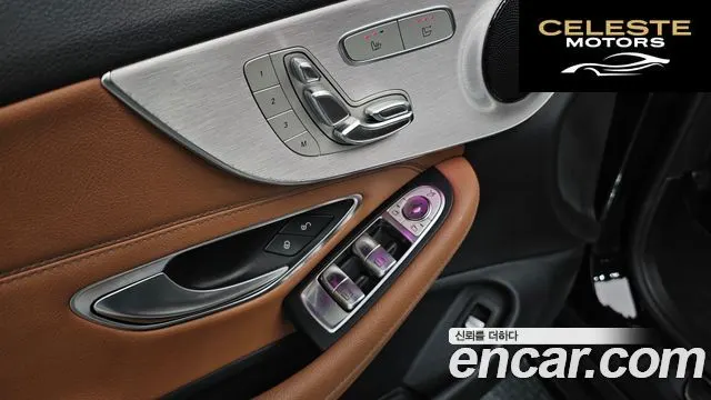 MERCEDES BENZ C-Classe W205 C200 Cabriolet 2020 — photo 16 sur 26