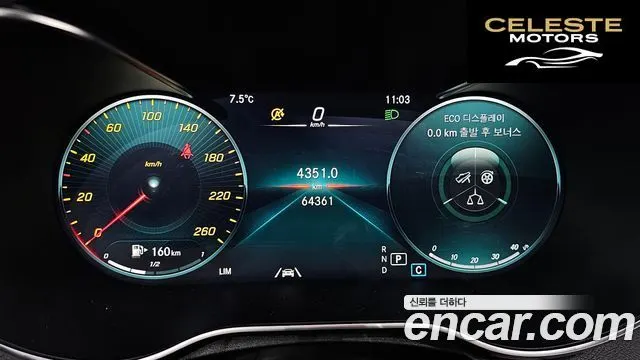 MERCEDES BENZ C-Classe W205 C200 Cabriolet 2020 — photo 20 sur 26
