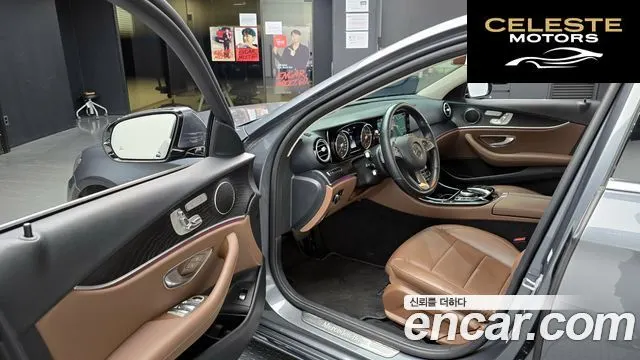 MERCEDES BENZ E-Classe W213 E220d Avantgarde 2018 — photo 11 sur 20