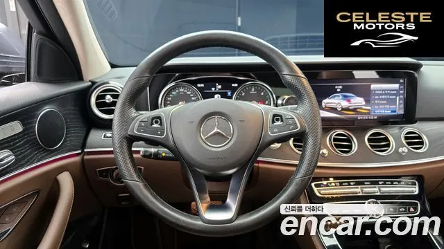 MERCEDES BENZ E-Classe W213 E220d Avantgarde 2018 — photo 13 sur 20
