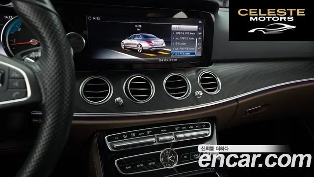 MERCEDES BENZ E-Classe W213 E220d Avantgarde 2018 — photo 15 sur 20
