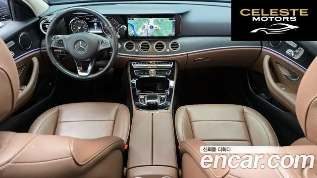 MERCEDES BENZ E-Classe W213 E220d Avantgarde 2018 — photo 7 sur 20