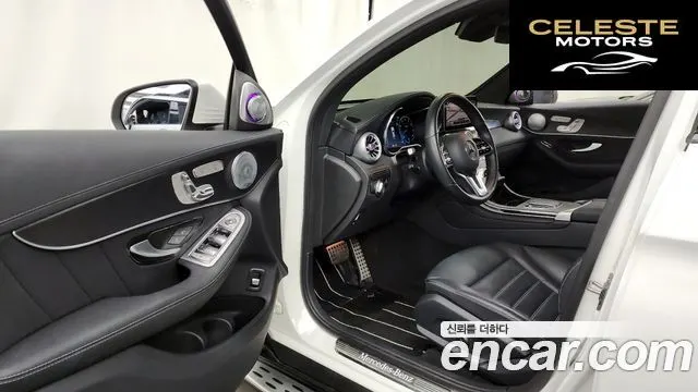 MERCEDES BENZ GLC-Classe X253 GLC300 4MATIC Coupé 2023 — photo 10 sur 20