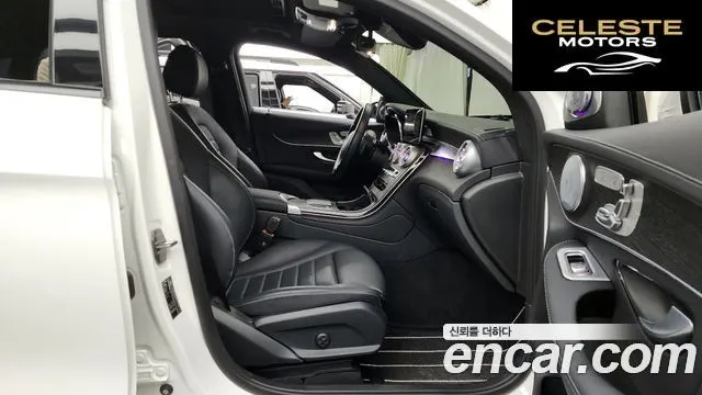MERCEDES BENZ GLC-Classe X253 GLC300 4MATIC Coupé 2023 — photo 11 sur 20