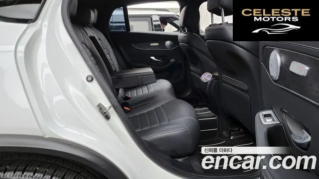 MERCEDES BENZ GLC-Classe X253 GLC300 4MATIC Coupé 2023 — photo 12 sur 20