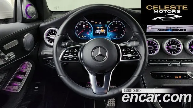 MERCEDES BENZ GLC-Classe X253 GLC300 4MATIC Coupé 2023 — photo 13 sur 20