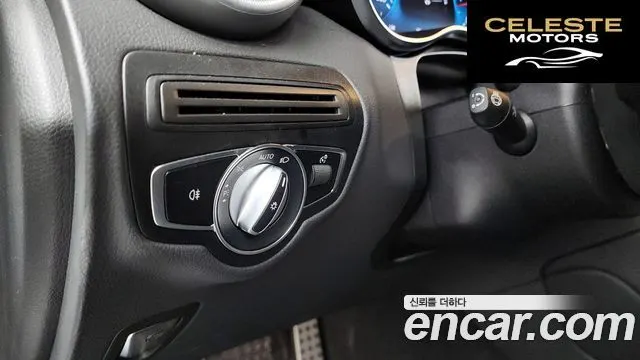 MERCEDES BENZ GLC-Classe X253 GLC300 4MATIC Coupé 2023 — photo 16 sur 20