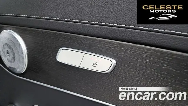MERCEDES BENZ GLC-Classe X253 GLC300 4MATIC Coupé 2023 — photo 19 sur 20