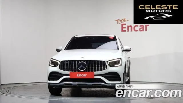 MERCEDES BENZ GLC-Classe X253 GLC300 4MATIC Coupé 2023 — photo 3 sur 20