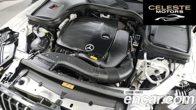 MERCEDES BENZ GLC-Classe X253 GLC300 4MATIC Coupé 2023 — photo 6 sur 20