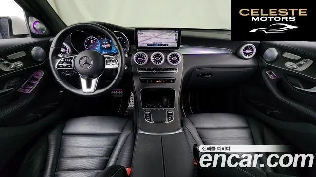 MERCEDES BENZ GLC-Classe X253 GLC300 4MATIC Coupé 2023 — photo 7 sur 20