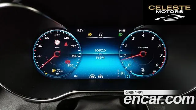 MERCEDES BENZ GLC-Classe X253 GLC300 4MATIC Coupé 2023 — photo 8 sur 20