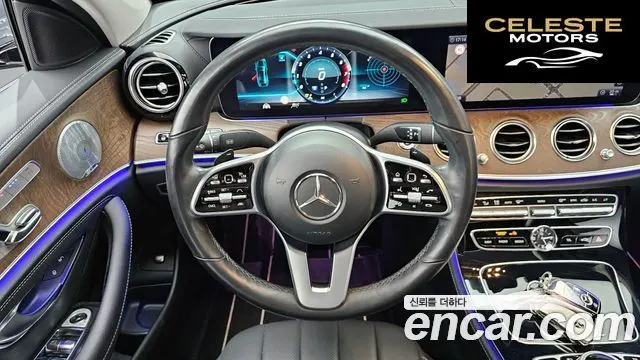 MERCEDES BENZ E-Classe W213 E300 4MATIC Exclusive 2019 — photo 13 sur 26