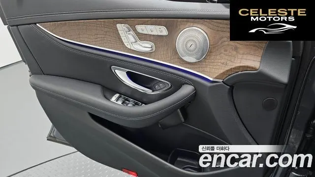 MERCEDES BENZ E-Classe W213 E300 4MATIC Exclusive 2019 — photo 14 sur 26