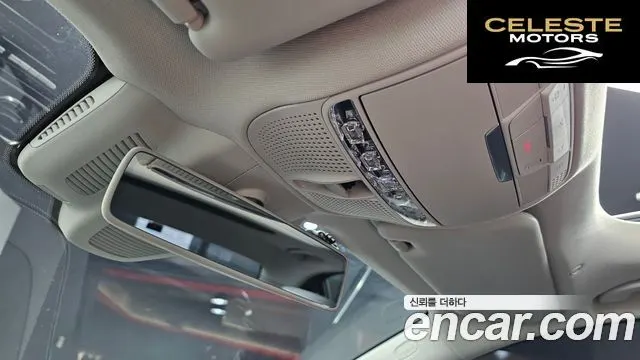 MERCEDES BENZ E-Classe W213 E300 4MATIC Exclusive 2019 — photo 16 sur 26