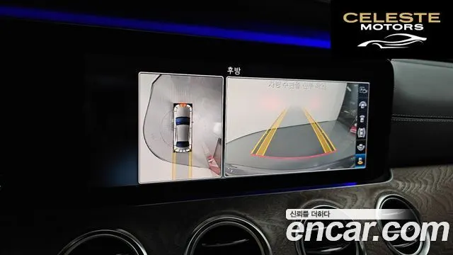 MERCEDES BENZ E-Classe W213 E300 4MATIC Exclusive 2019 — photo 17 sur 26