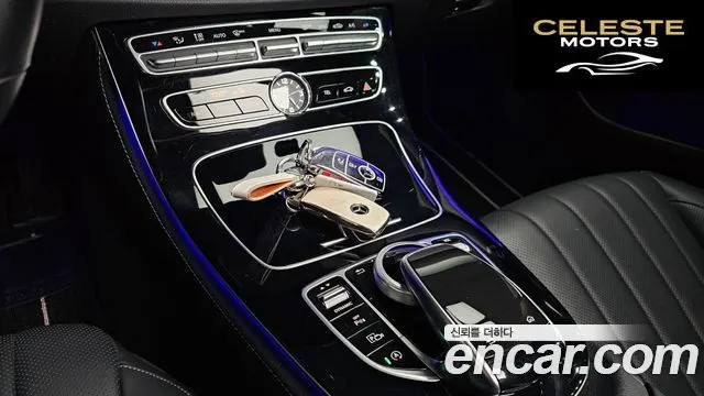 MERCEDES BENZ E-Classe W213 E300 4MATIC Exclusive 2019 — photo 18 sur 26