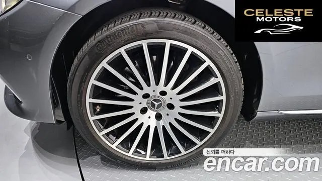 MERCEDES BENZ E-Classe W213 E300 4MATIC Exclusive 2019 — photo 5 sur 26