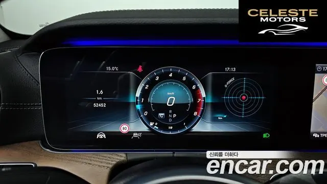 MERCEDES BENZ E-Classe W213 E300 4MATIC Exclusive 2019 — photo 8 sur 26