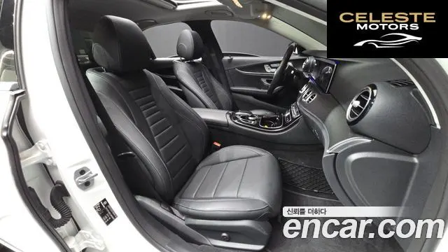 MERCEDES BENZ E-Classe W213 E300 Avantgarde 2020 — photo 11 sur 26
