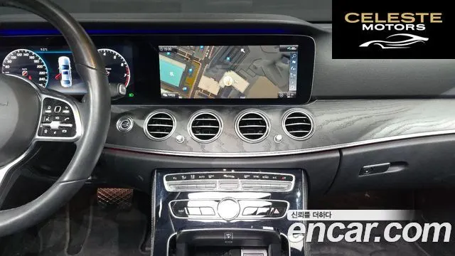 MERCEDES BENZ E-Classe W213 E300 Avantgarde 2020 — photo 14 sur 26