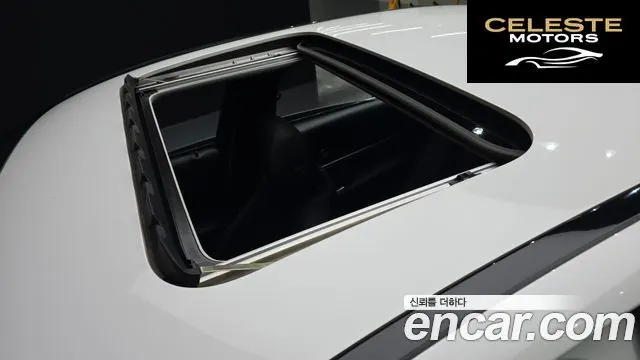 MERCEDES BENZ E-Classe W213 E300 Avantgarde 2020 — photo 18 sur 26