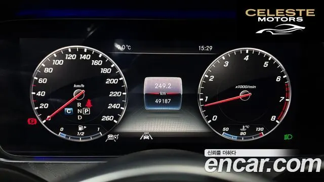 MERCEDES BENZ E-Classe W213 E300 Avantgarde 2020 — photo 8 sur 26