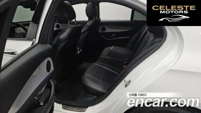 MERCEDES BENZ E-Classe W213 E250 Avantgarde 2021 — photo 11 sur 20