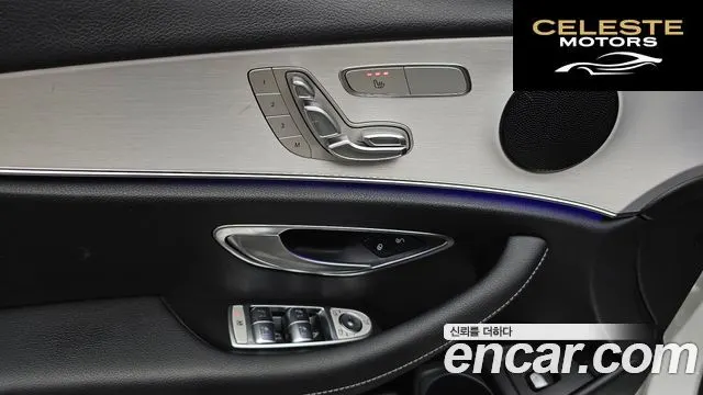 MERCEDES BENZ E-Classe W213 E250 Avantgarde 2021 — photo 13 sur 20