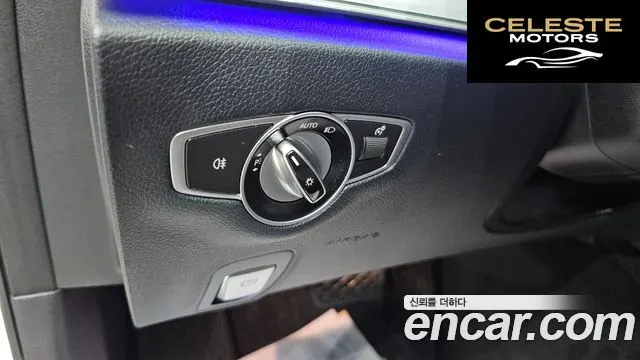 MERCEDES BENZ E-Classe W213 E250 Avantgarde 2021 — photo 14 sur 20
