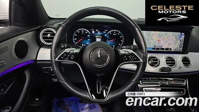 MERCEDES BENZ E-Classe W213 E250 Avantgarde 2021 — photo 15 sur 20