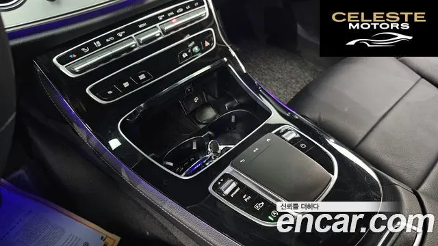 MERCEDES BENZ E-Classe W213 E250 Avantgarde 2021 — photo 18 sur 20