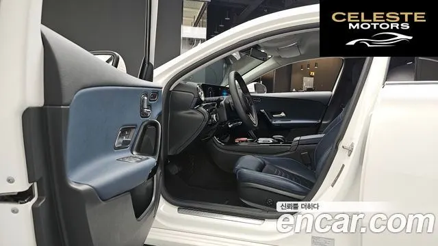 MERCEDES BENZ A-Classe W177 A220 Berline 2020 — photo 10 sur 26