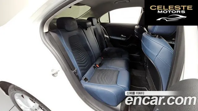 MERCEDES BENZ A-Classe W177 A220 Berline 2020 — photo 12 sur 26