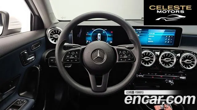 MERCEDES BENZ A-Classe W177 A220 Berline 2020 — photo 13 sur 26