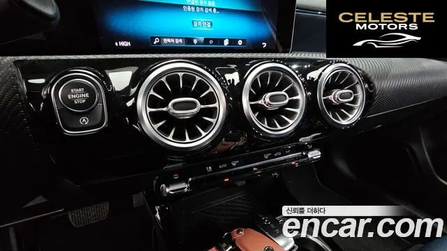 MERCEDES BENZ A-Classe W177 A220 Berline 2020 — photo 15 sur 26