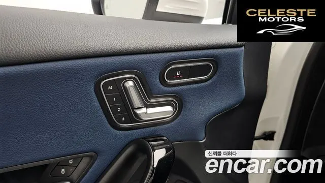 MERCEDES BENZ A-Classe W177 A220 Berline 2020 — photo 18 sur 26