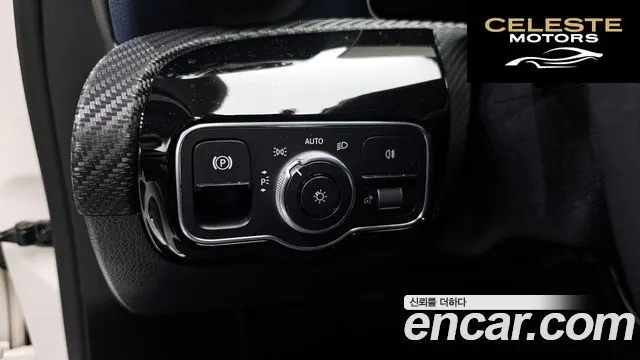 MERCEDES BENZ A-Classe W177 A220 Berline 2020 — photo 19 sur 26
