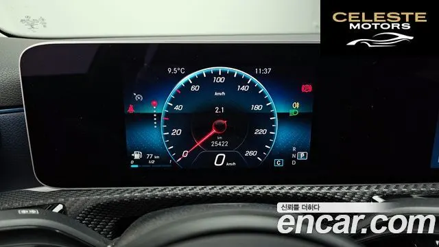 MERCEDES BENZ A-Classe W177 A220 Berline 2020 — photo 8 sur 26