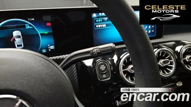 MERCEDES BENZ A-Classe W177 A220 Berline 2020 — photo 9 sur 26
