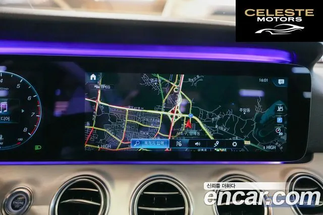 MERCEDES BENZ E-Classe W213 E250 Avantgarde 2021 — photo 11 sur 26