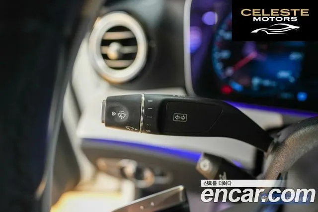 MERCEDES BENZ E-Classe W213 E250 Avantgarde 2021 — photo 12 sur 26