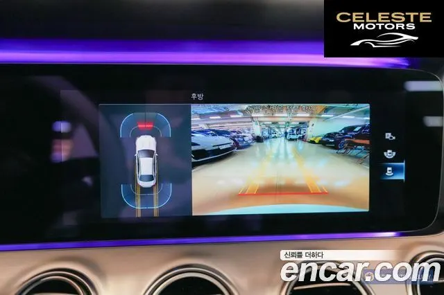 MERCEDES BENZ E-Classe W213 E250 Avantgarde 2021 — photo 13 sur 26