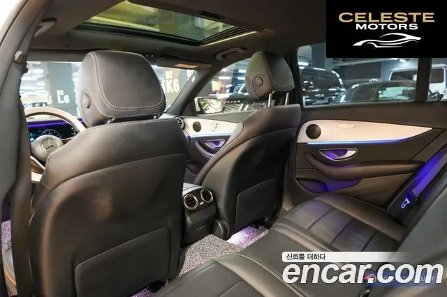 MERCEDES BENZ E-Classe W213 E250 Avantgarde 2021 — photo 16 sur 26