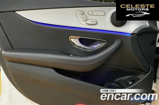 MERCEDES BENZ E-Classe W213 E250 Avantgarde 2021 — photo 18 sur 26