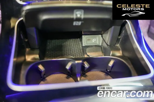 MERCEDES BENZ E-Classe W213 E250 Avantgarde 2021 — photo 20 sur 26