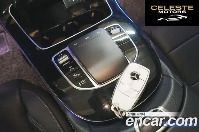 MERCEDES BENZ E-Classe W213 E250 Avantgarde 2021 — photo 5 sur 26