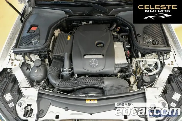 MERCEDES BENZ E-Classe W213 E250 Avantgarde 2021 — photo 8 sur 26