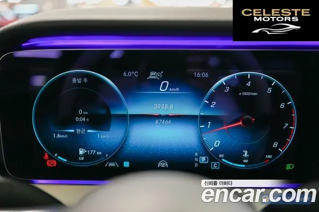 MERCEDES BENZ E-Classe W213 E250 Avantgarde 2021 — photo 9 sur 26