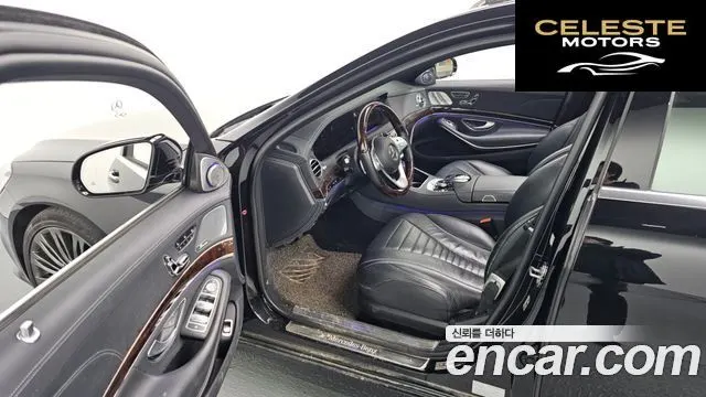 MERCEDES BENZ S-Classe W222 S560L 4MATIC 2019 — photo 10 sur 20